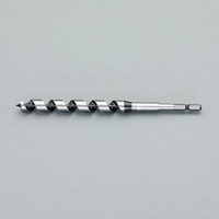 9x110mmオーガビット インパクトドリル兼用