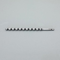 6x150mmオーガビット インパクトドリル兼用