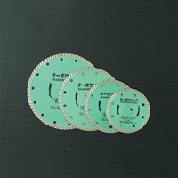 180x2.2x25.4mm ダイヤモンドカッター_選択画像02