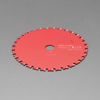 405mm/80T超硬チップソー(鉄･ステンレス用