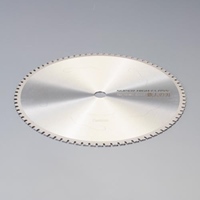 355mmx80T超硬チップソー(鉄・ステンレス用