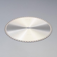 355mmx64T超硬チップソー(鉄･ステンレス用