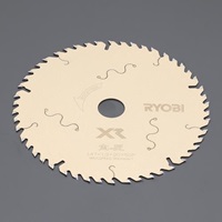 φ147mm/50T超硬チップソー(集成材・合板用