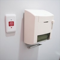 [CR2032x2個] 緊急コール送信機(防水)_選択画像02