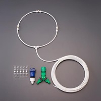 季節品)φ300mm ミスト発生器