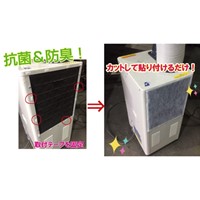 季節品)スポットエアコンフィルター抗菌5枚_選択画像02