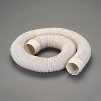 季節品)冷風延長ダクト(伸縮タイプ)