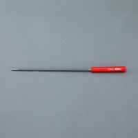 3.5mm チェーンソー用やすり