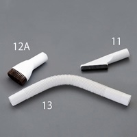 ラウンドブラシ(EA899HP用)_選択画像02