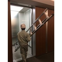 2.95アルミ天井点検口はしごアウトリガー式_選択画像03