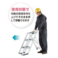 477x1085mm1.0m4段作業台折畳式キャスタ付_選択画像04