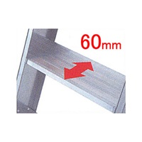 1.97m 脚立(絶縁/FRP製)_選択画像03