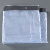 3.0x3.0m 間仕切シート