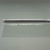 1370x0.3mmx5mPVC製フィルムクリア制電防炎