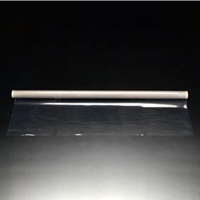 980x0.2mmx10m[PVC製]フィルム クリア/抗菌
