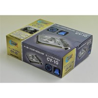 335x270x107mmカセットコンロ(省エネタイプ_選択画像02