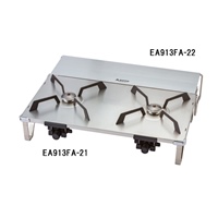 460x125x 85mm 2バーナー用奥側テーブル_選択画像03