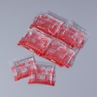 30g　着火剤(10個)