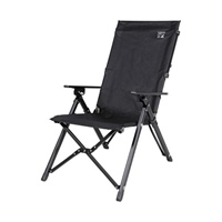 580x790x1010mmチェアポータブル3段調整黒