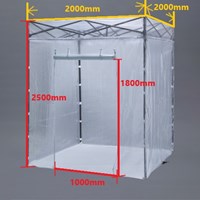 2000x2000x2200-2500mm簡易ブース(透明)_選択画像02