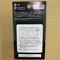 [EA915DE-1用]ボンベスプールセット_選択画像02