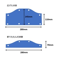 季節品)145x280クールヘッドバンド(消臭/ヘ_選択画像04