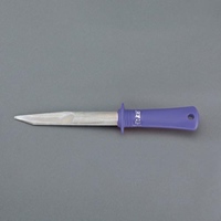 20x255mm ナイフシャープナー