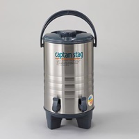 290x310x540mm/16Lジャグ(ツインコック)