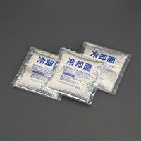 季節品)165x160x15mm 保冷剤(3個)