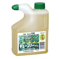 1.0L チェーンソーオイル(生分解性)