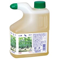 1.0L チェーンソーオイル(生分解性)