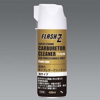 420mlキャブレタークリーナー(ムースタイプ