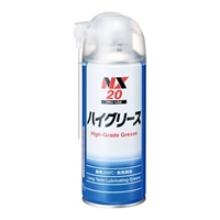 300ml 潤滑グリース・スプレー(24本)