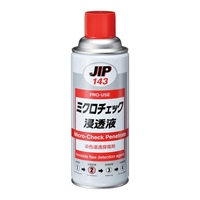 420ml 金属傷探査(浸透液/24本)