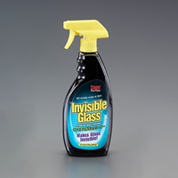 651ml強力ガラスクリーナー