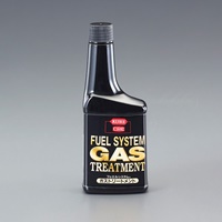 236mLエンジンフュエルtreatmentガソ車用