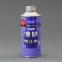 200ml 軽油用凍結防止剤(ディーゼル車用)
