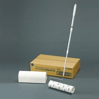 320mmx590-1050mmロールクリーナカーペット_選択画像04