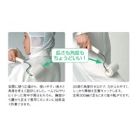 160x300mm ロールクリーナー(ウエア用)_選択画像03