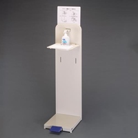 340x366x1430mm足踏式消毒液ポンプスタンド