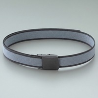 33x1080mm 作業用ベルト(帯電防止/グレー)