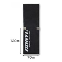 70x230mm スクレーパーホルダー_選択画像03