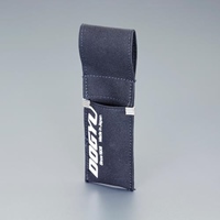 90x230mm スクレーパーホルダー