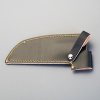 200x50mm 鎌用ケース(本革)