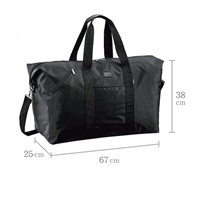 670x250x380mm ボストンバッグ_選択画像04