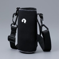 水筒ペットボトルホルダ長さ調整式softカバ