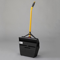 434x625x796mm大型ちりとり(wetドライ兼用)_選択画像03