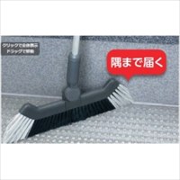 285x475x670mmほうき付ちりとりセット_選択画像03