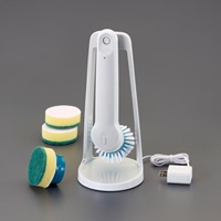 240x60x56mm/DC3.6V 電動ブラシ(充電式)