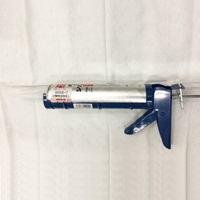 310mm コーキングガン_選択画像02
